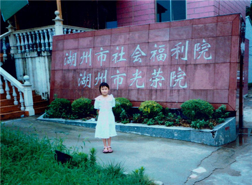Elise at the orphanage for children with special needs, where she lived 